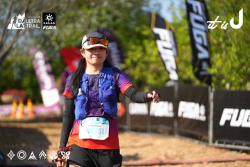 Dalat Ultra Trail 2026 - Ảnh #4741678