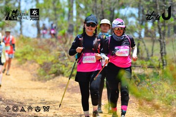Dalat Ultra Trail 2026 - Ảnh #4877018