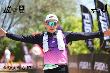 Dalat Ultra Trail 2026 - Ảnh #4695936