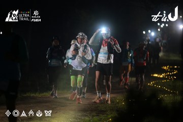 Dalat Ultra Trail 2026 - Ảnh #4720185