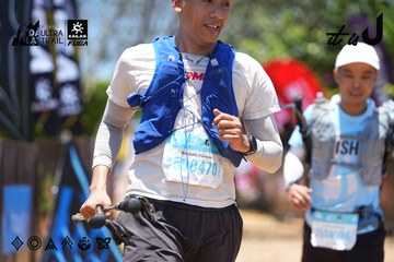 Dalat Ultra Trail 2026 - Ảnh #4701196