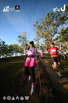 Dalat Ultra Trail 2026 - Ảnh #4910408