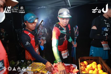Dalat Ultra Trail 2026 - Ảnh #4738138