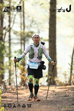 Dalat Ultra Trail 2026 - Ảnh #4706562