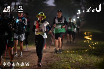 Dalat Ultra Trail 2026 - Ảnh #4721184