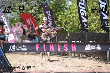 Dalat Ultra Trail 2026 - Ảnh #4747341