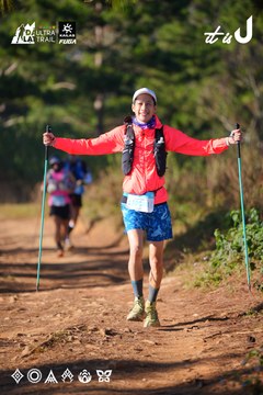 Dalat Ultra Trail 2026 - Ảnh #4908938