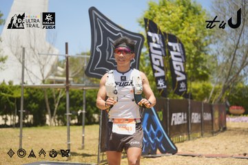 Dalat Ultra Trail 2026 - Ảnh #4694963