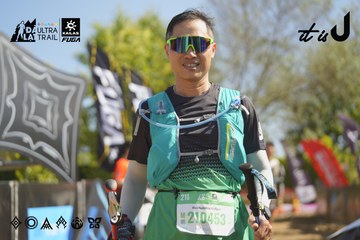 Dalat Ultra Trail 2026 - Ảnh #4683441