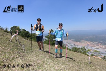 Dalat Ultra Trail 2026 - Ảnh #4733220