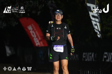 Dalat Ultra Trail 2026 - Ảnh #4763687