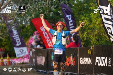Dalat Ultra Trail 2026 - Ảnh #4744211