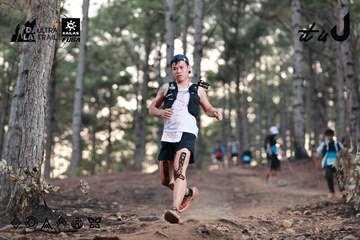 Dalat Ultra Trail 2026 - Ảnh #4741463