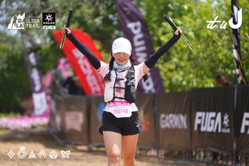 Dalat Ultra Trail 2026 - Ảnh #4866707
