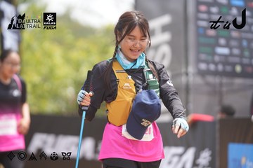 Dalat Ultra Trail 2026 - Ảnh #4861966