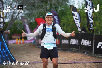 Dalat Ultra Trail 2026 - Ảnh #4746178