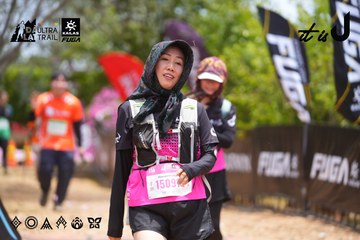Dalat Ultra Trail 2026 - Ảnh #4870165