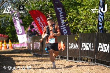 Dalat Ultra Trail 2026 - Ảnh #4740745