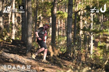 Dalat Ultra Trail 2026 - Ảnh #4878408