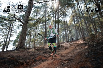 Dalat Ultra Trail 2026 - Ảnh #4739454