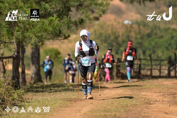 Dalat Ultra Trail 2026 - Ảnh #4717193