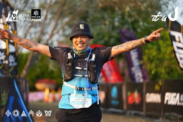 Dalat Ultra Trail 2026 - Ảnh #4743993