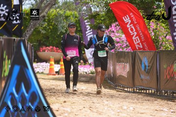 Dalat Ultra Trail 2026 - Ảnh #4868452