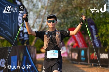 Dalat Ultra Trail 2026 - Ảnh #4742605
