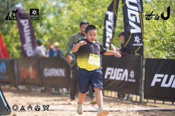 Dalat Ultra Trail 2026 - Ảnh #4857327