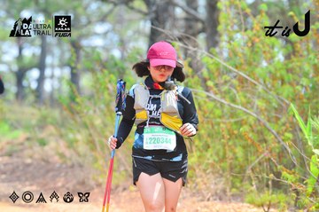 Dalat Ultra Trail 2026 - Ảnh #4874604