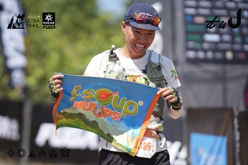 Dalat Ultra Trail 2026 - Ảnh #4747361
