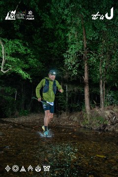 Dalat Ultra Trail 2026 - Ảnh #4906589