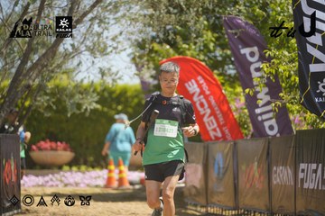 Dalat Ultra Trail 2026 - Ảnh #4690708
