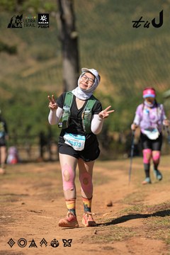 Dalat Ultra Trail 2026 - Ảnh #4716598