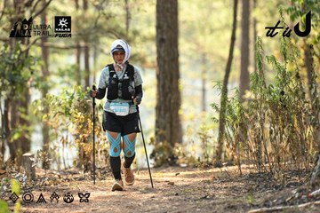 Dalat Ultra Trail 2026 - Ảnh #4706535