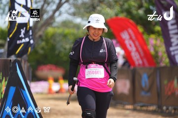 Dalat Ultra Trail 2026 - Ảnh #4866777