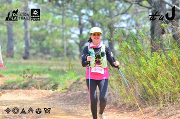 Dalat Ultra Trail 2026 - Ảnh #4873978