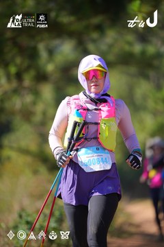 Dalat Ultra Trail 2026 - Ảnh #4909352