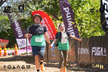 Dalat Ultra Trail 2026 - Ảnh #4696051