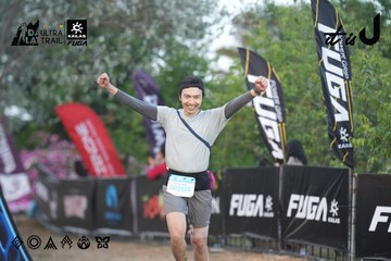 Dalat Ultra Trail 2026 - Ảnh #4761370