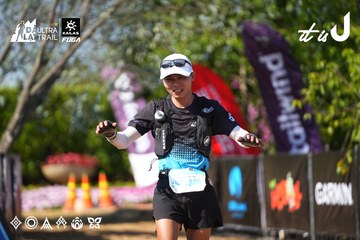Dalat Ultra Trail 2026 - Ảnh #4740526