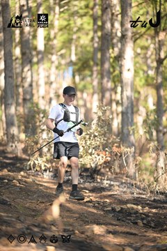 Dalat Ultra Trail 2026 - Ảnh #4878984