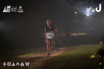 Dalat Ultra Trail 2026 - Ảnh #4718676