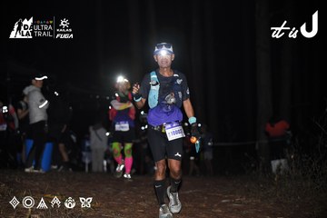 Dalat Ultra Trail 2026 - Ảnh #4703879