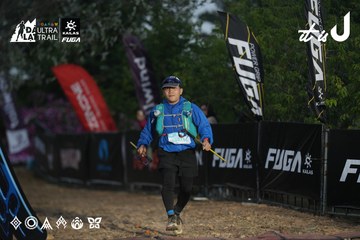 Dalat Ultra Trail 2026 - Ảnh #4761845