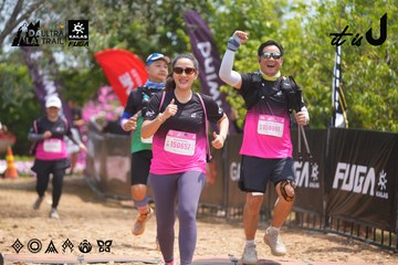Dalat Ultra Trail 2026 - Ảnh #4867410