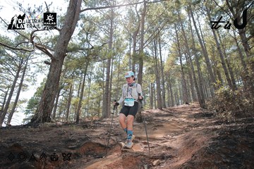 Dalat Ultra Trail 2026 - Ảnh #4739004