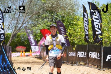 Dalat Ultra Trail 2026 - Ảnh #4726653