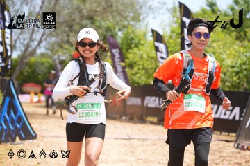 Dalat Ultra Trail 2026 - Ảnh #4869073