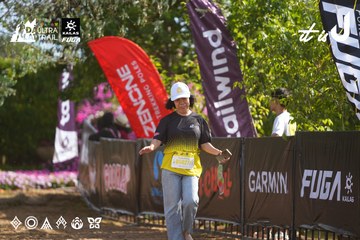 Dalat Ultra Trail 2026 - Ảnh #4898693